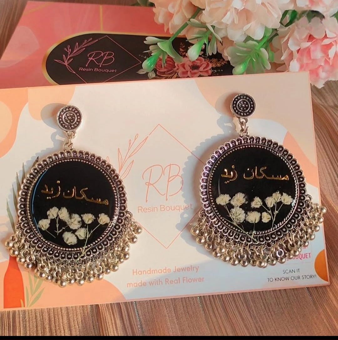 "Muskan Jhumke - Resin Bouquet"