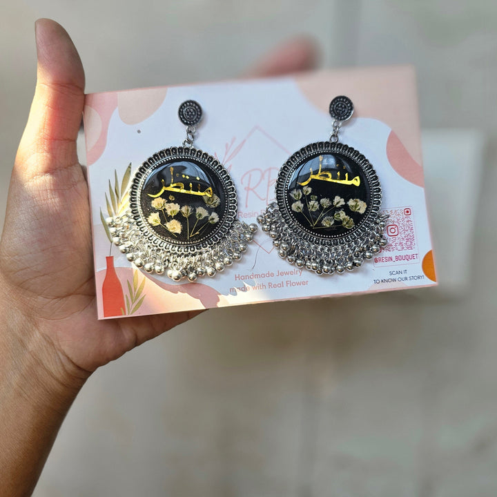 "Muskan Jhumke - Resin Bouquet"