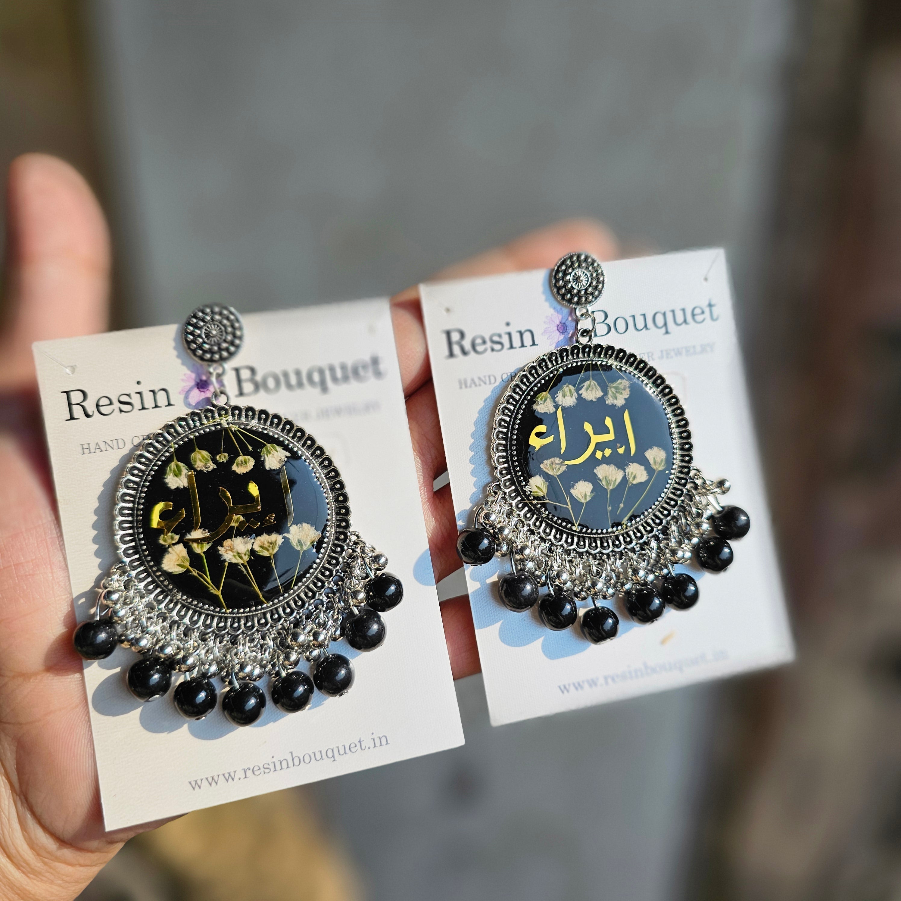 "Muskan Jhumke - Resin Bouquet"