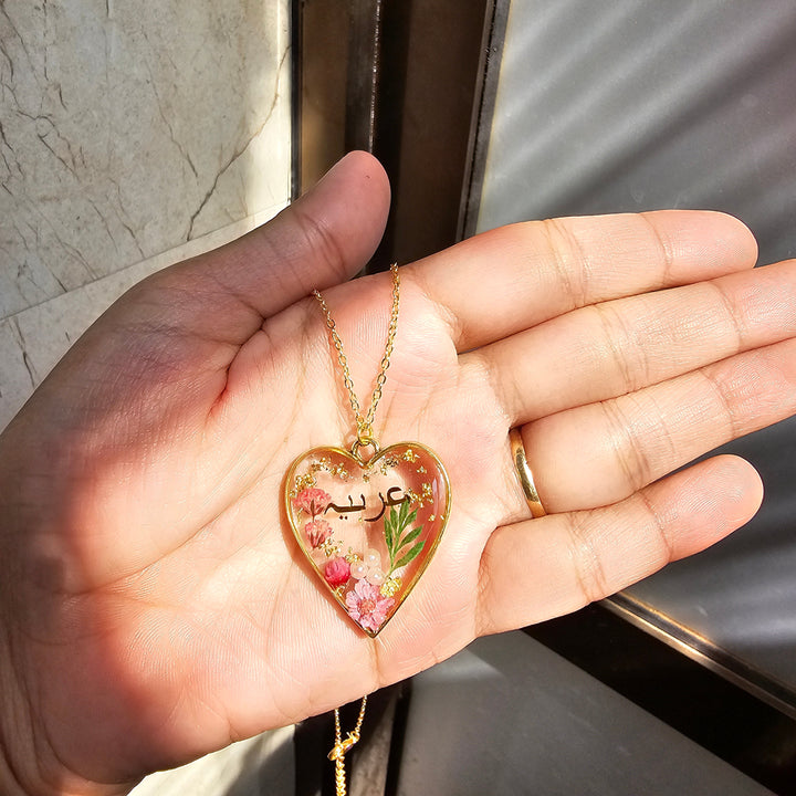 FloraGlow Name Necklace - Resin Bouquet