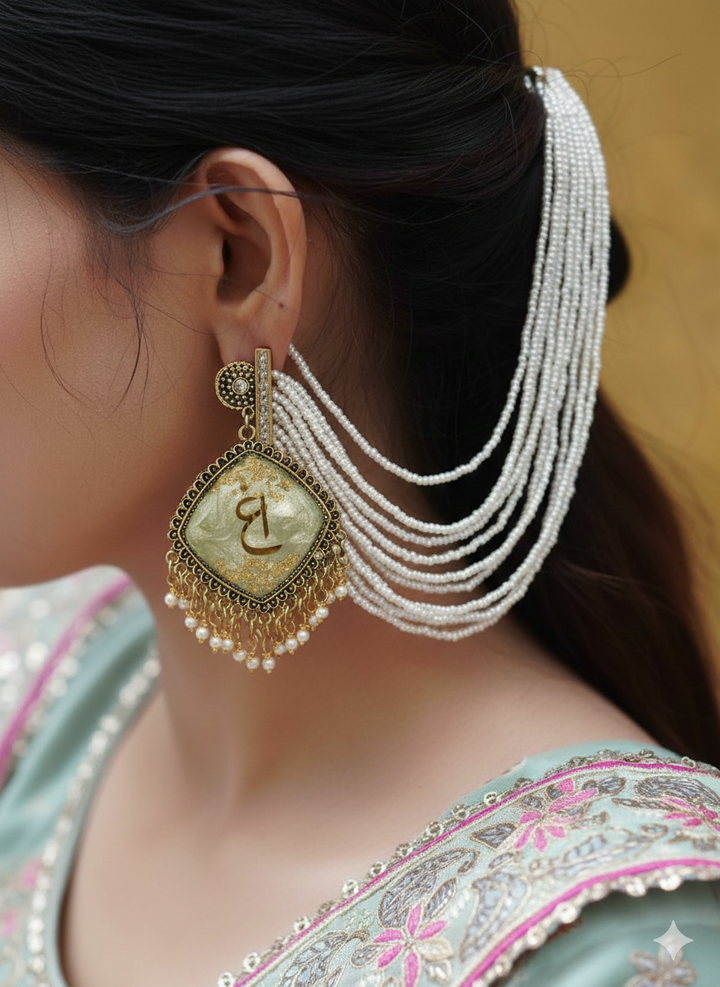 Maharani ( for royal girl)