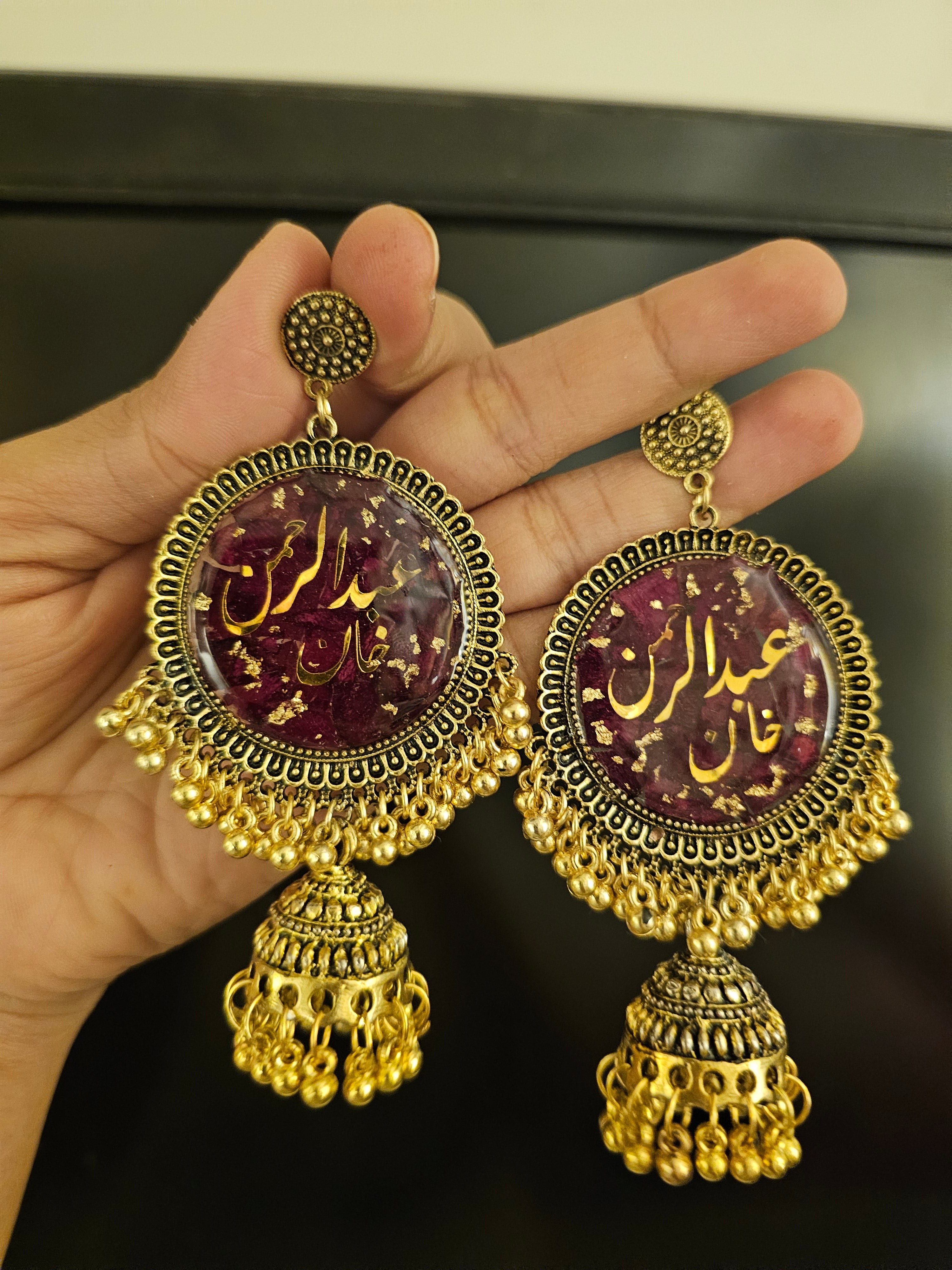 EIDI JHUMKA